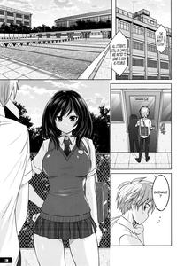 Kyouei Mizugi Attack! - page 2
