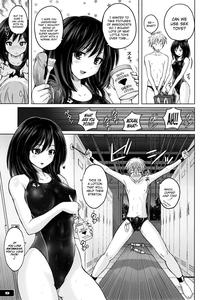 Kyouei Mizugi Attack! - page 8