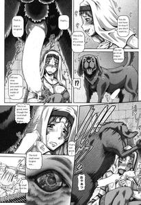 Shito no Mesu - page 11