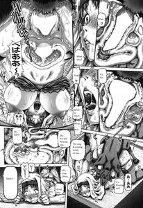 Shito no Mesu - page 19