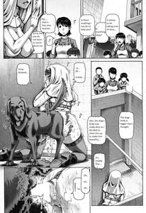 Shito no Mesu - page 20