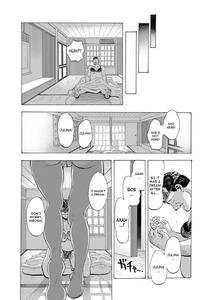 Gyaru to Oyaji to Sukebe Shitagi - page 13