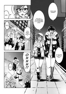 Koi Hime Love Maki!! 3 - page 10
