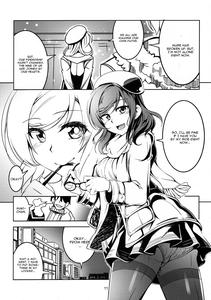 Koi Hime Love Maki!! 3 - page 12