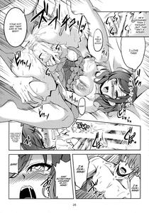 Koi Hime Love Maki!! 3 - page 26
