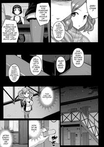 phantom thief - page 6