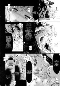 Solo Hunter-tachi no Seitai - page 11