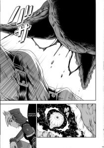 Solo Hunter-tachi no Seitai - page 18