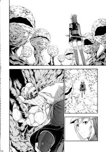 Solo Hunter-tachi no Seitai - page 19