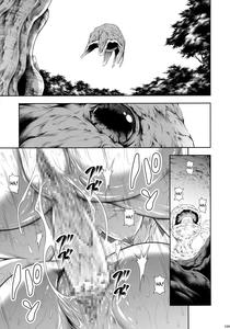 Solo Hunter-tachi no Seitai - page 24