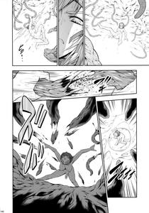 Solo Hunter-tachi no Seitai - page 27
