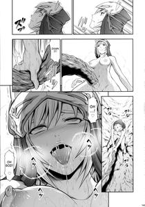 Solo Hunter-tachi no Seitai - page 28