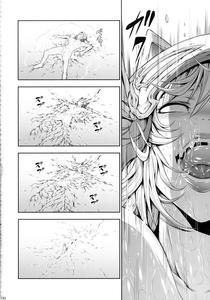 Solo Hunter-tachi no Seitai - page 37