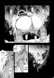 Solo Hunter-tachi no Seitai - page 43
