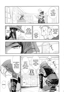 Solo Hunter-tachi no Seitai - page 6