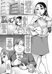 Saimin Kyousei Raburabu Tanetsuke | Mind Controlled Lovey Dovey Baby Making - page 2