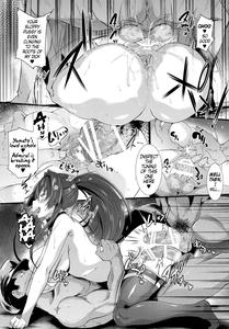 Yamato de Asobu - page 19