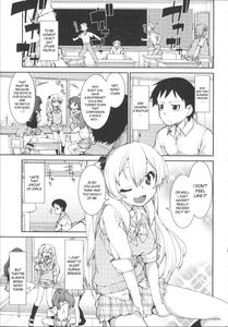 Kotoni Majiwareba Akanukeru - page 1