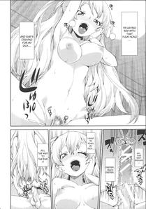 Kotoni Majiwareba Akanukeru - page 22