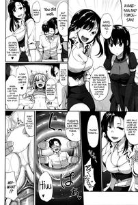 Inma no Mikata! | Succubi's Supporter! Ch  1-4 - page 110