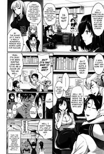 Inma no Mikata! | Succubi's Supporter! Ch  1-4 - page 120