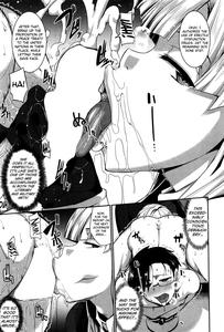 Inma no Mikata! | Succubi's Supporter! Ch  1-4 - page 127
