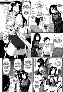 Inma no Mikata! | Succubi's Supporter! Ch  1-4 - page 4