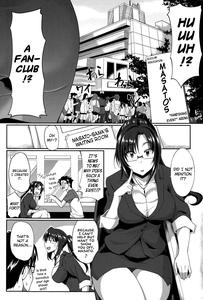 Inma no Mikata! | Succubi's Supporter! Ch  1-4 - page 40