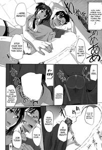 Inma no Mikata! | Succubi's Supporter! Ch  1-4 - page 48