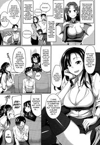 Inma no Mikata! | Succubi's Supporter! Ch  1-4 - page 5