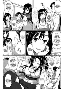 Inma no Mikata! | Succubi's Supporter! Ch  1-4 - page 6