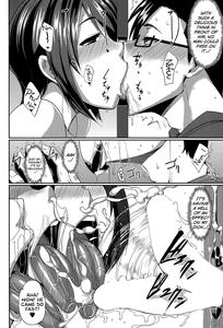 Inma no Mikata! | Succubi's Supporter! Ch  1-4 - page 66