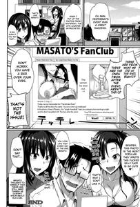 Inma no Mikata! | Succubi's Supporter! Ch  1-4 - page 80