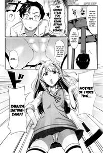 Inma no Mikata! | Succubi's Supporter! Ch  1-4 - page 82