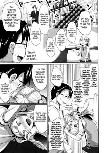 Inma no Mikata! | Succubi's Supporter! Ch  1-4 - page 87