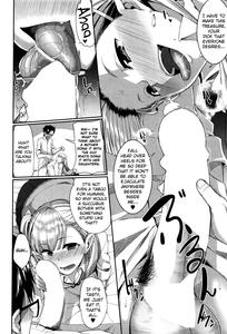 Inma no Mikata! | Succubi's Supporter! Ch  1-4 - page 88