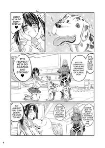 Inu X Blade X Cross | Dog X Blade X Cross - page 3