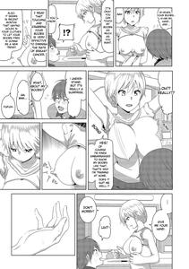 Marudashi x Sister - page 15