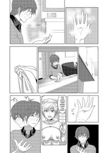 Marudashi x Sister - page 17