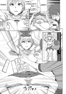 Marudashi x Sister - page 21