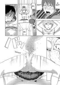 Marudashi x Sister - page 22