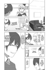 Marudashi x Sister - page 53