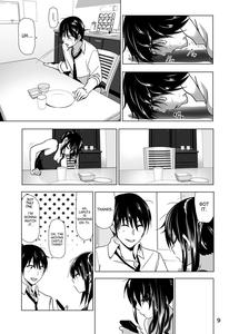 Marudashi x Sister - page 67