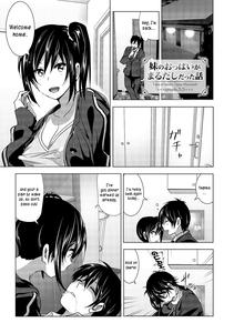 Marudashi x Sister - page 99