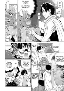 Zasshoku Yuusha | Omnivorous Hero Ch  1 - page 10