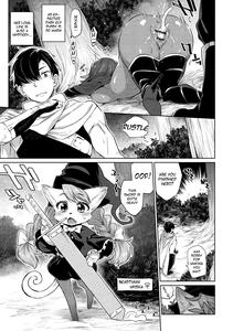 Zasshoku Yuusha | Omnivorous Hero Ch  1 - page 5