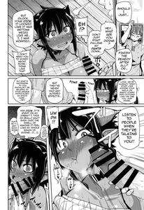 Different World Girl - page 13