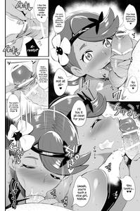 Sunao ni Seitsuu desu  - page 9