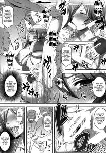 Shokukan Mankan Zenseki Soushuuhen Ni - page 34