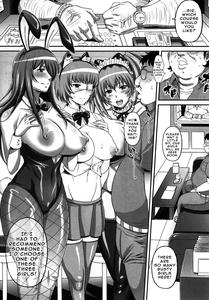 Shokukan Mankan Zenseki Soushuuhen Ni - page 4